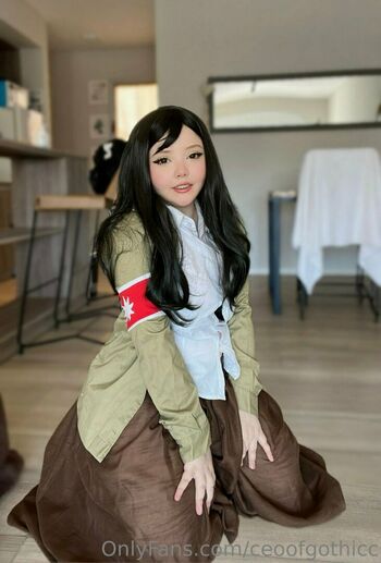 Cclowniac