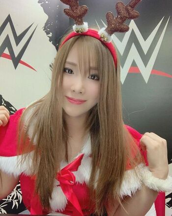 Kairi Sane